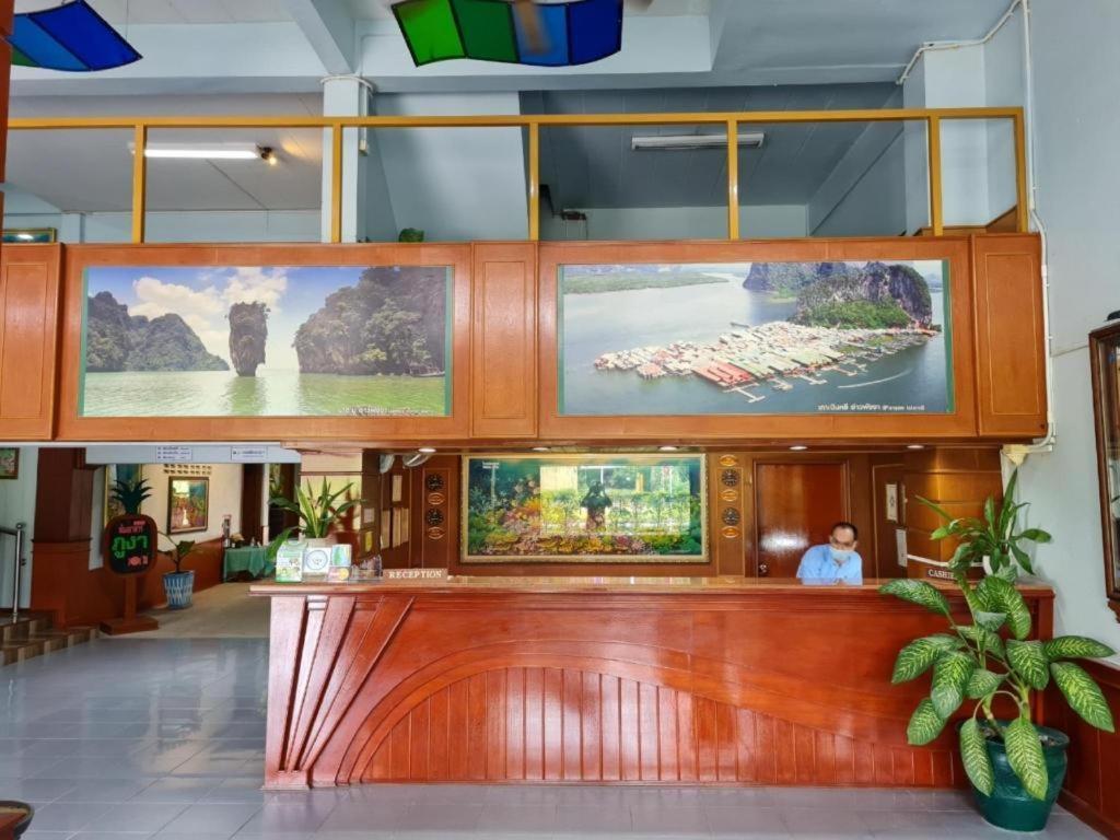 Phu Nga Hotel Natai-stranden Eksteriør billede