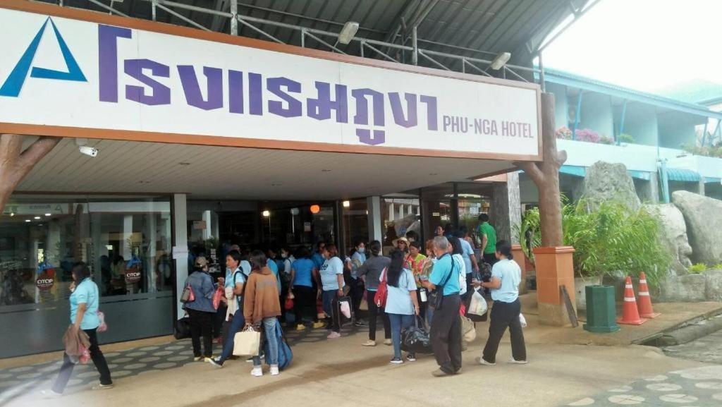 Phu Nga Hotel Natai-stranden Eksteriør billede