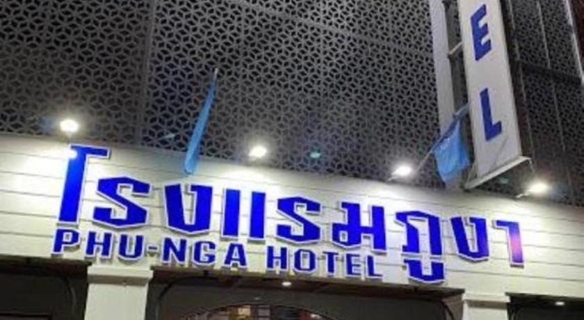 Phu Nga Hotel Natai-stranden Eksteriør billede